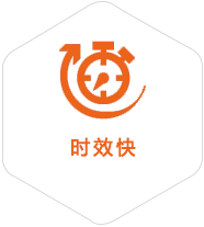 平顶山到罗马尼亚物流公司